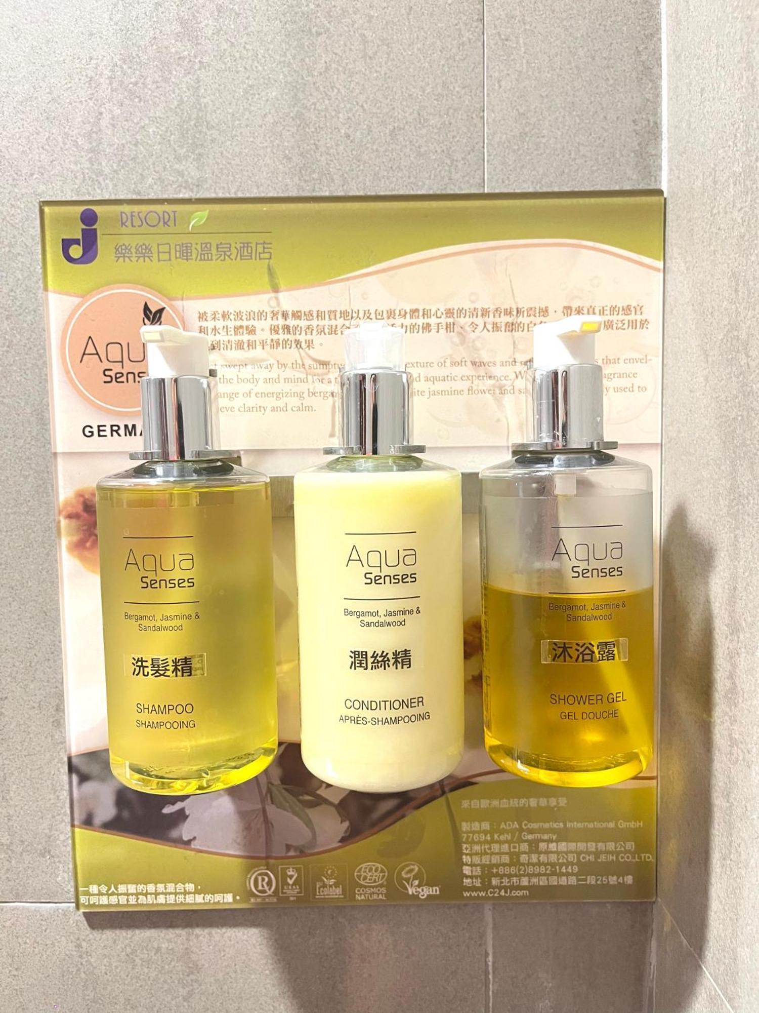 乐乐日晖温泉酒店 池上 外观 照片